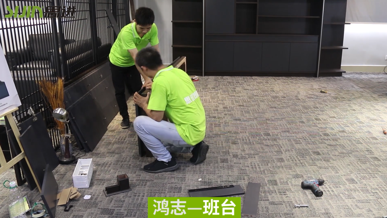 【鸿志系列-班台】菠萝蜜网站家具实木油漆产品安装教程