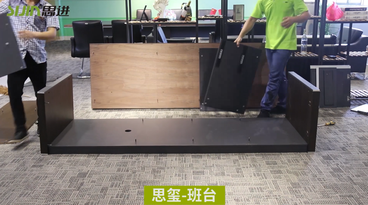 【思玺系列-班台】菠萝蜜网站家具实木油漆产品安装教程 